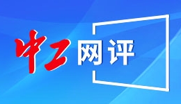 新华解码｜如何稳妥有序推进延包试点？农民合法权益怎么保护？——聚焦二轮土地到期延包整省试点全面推开